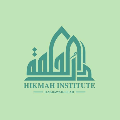 Hikmah Institute - Secure Water Tank Clients